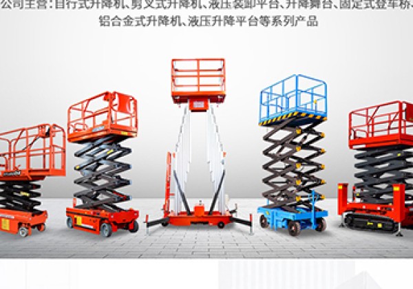 镇安​出口成为核心增长引擎