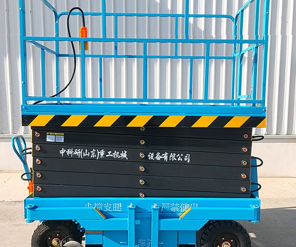 镇安自行走升降机